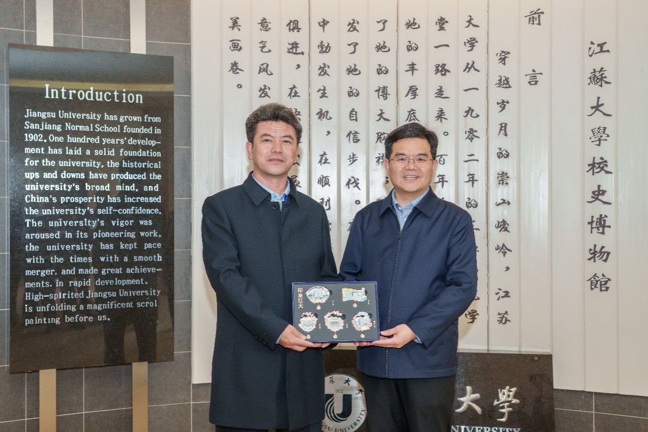 我校承办联合国可持续农业机械化中心培训与考察活动